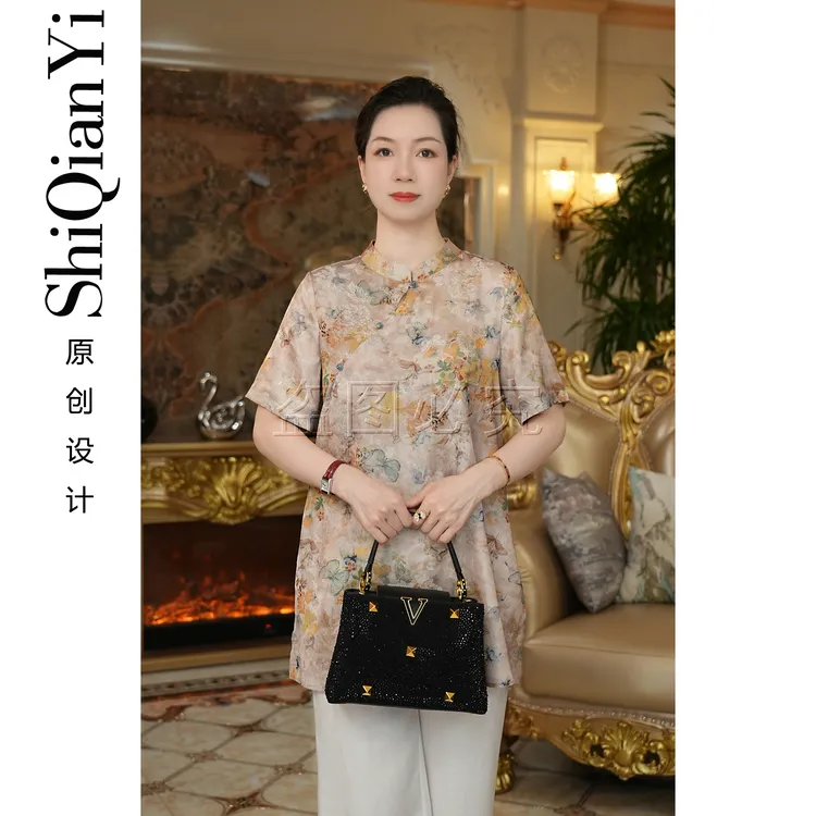 【诗千逸定制-金缕萦蝶】夏季重工提花新中式女装短袖上衣A1576-2