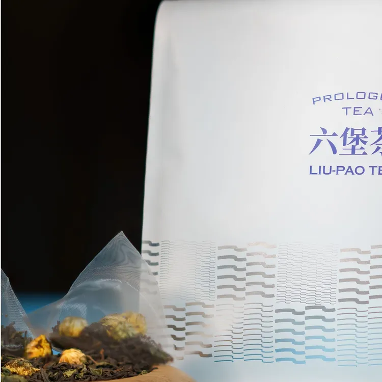 序章「茶侣•桑菊六堡茶（袋装）」