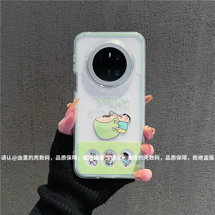 （华为 Mate70系列）三合一炫彩适用华为mate70/70Pro/70Pro+手机壳