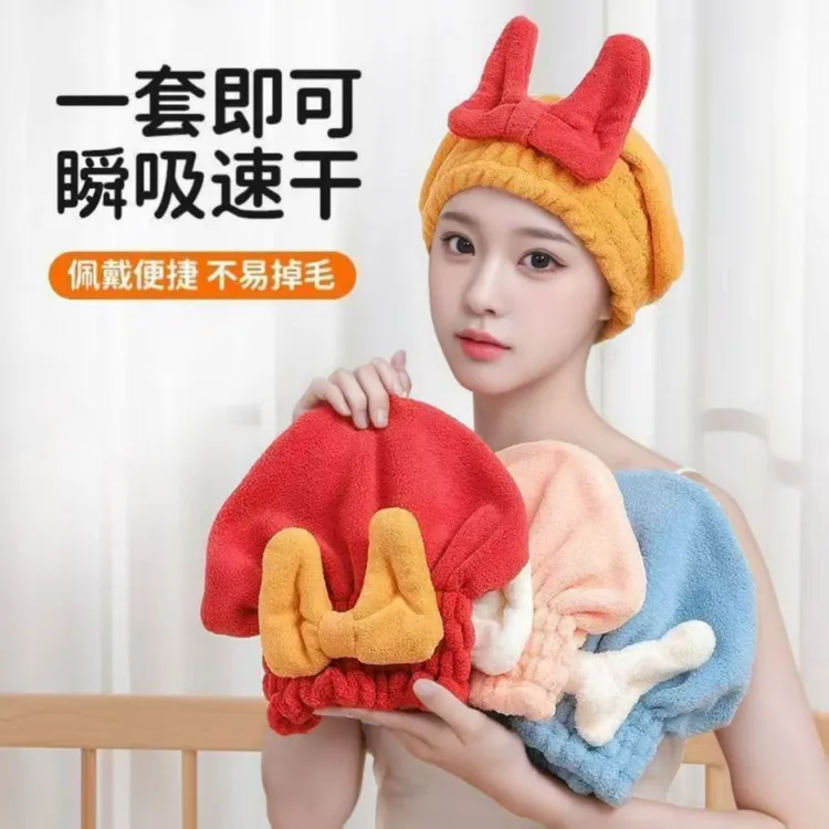 珊瑚绒新款蝴蝶结可爱加厚干发帽学生洗漱洗头浴帽
