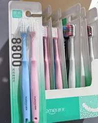 (4支)2板*2支商超尾单越美牙刷 成人软毛牙刷颜色随机