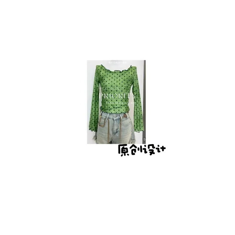 【早秋现货】时尚百搭网纱上衣显瘦上衣1
