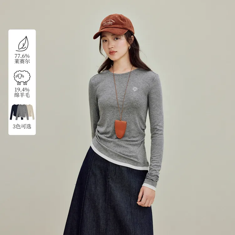 【商场同款反季清仓】茵曼莱赛尔羊毛纯色薄羊毛衫2025秋冬季女装新