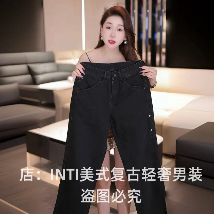 INTI复古高端男士黑色宽松直筒大裤脚阔腿裤牛仔裤百搭高街潮牌