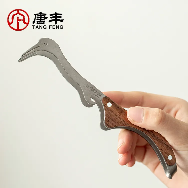 唐丰纯钛茶夹单个家用轻奢茶叶夹子泡茶工具茶镊子茶杯钳取茶器