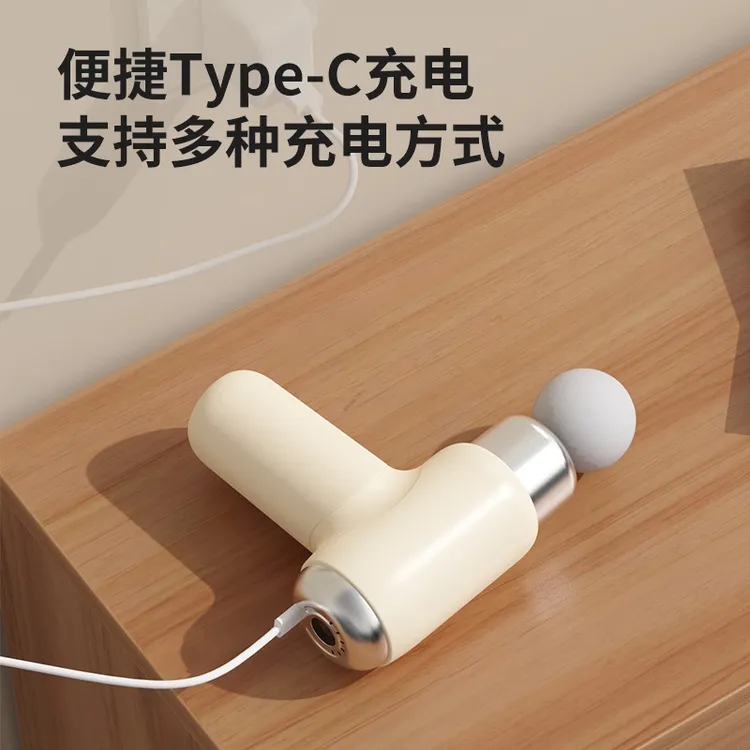 （送加长头）筋膜肌肉按摩器迷你专业级放松颈膜多功能女生通用按摩