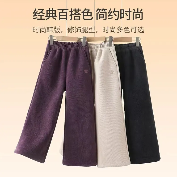 女童加绒加厚直筒阔腿裤冬装2025秋冬灯芯绒棉裤儿童冬季运动裤子