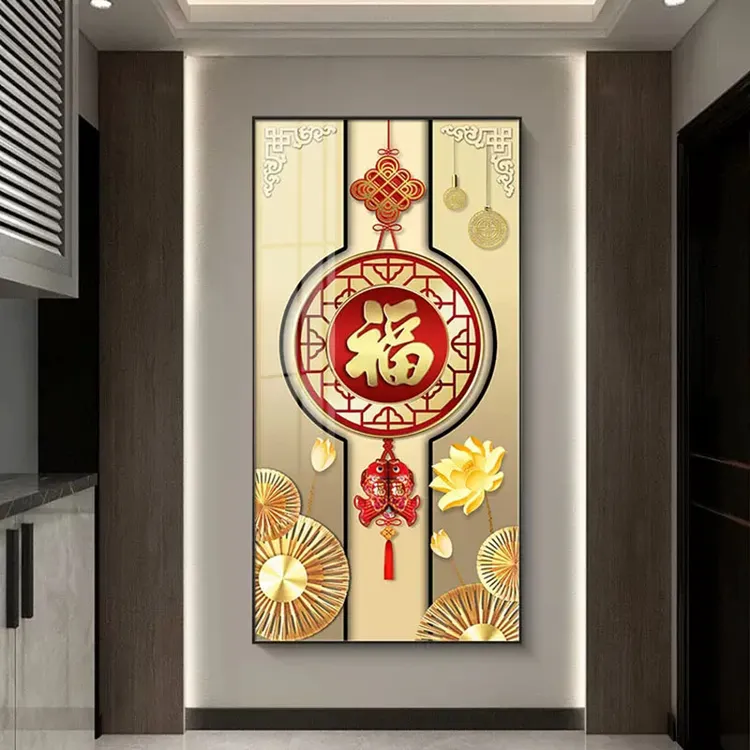 五福临门玄关钻石画2025新中式入户门中国结客厅过道砖石贴画手工