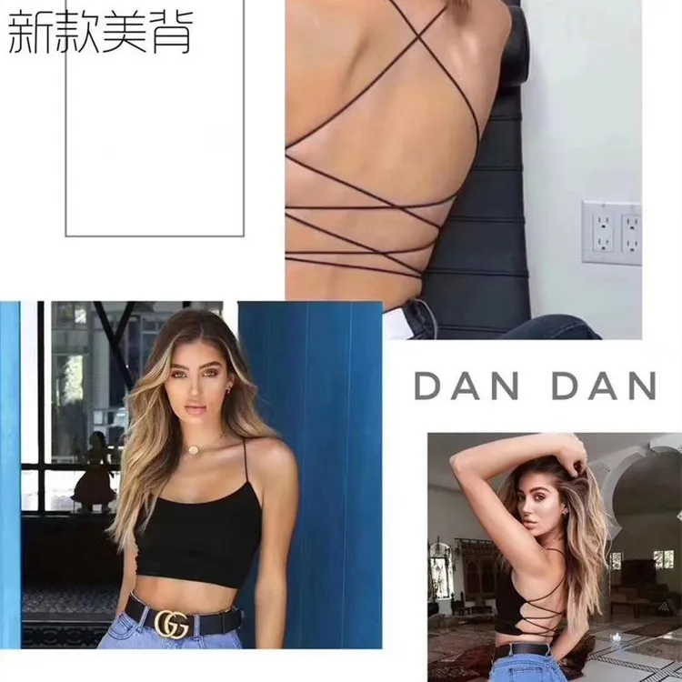 辣妹背心带胸垫内搭时尚内衣夏季韩版运动美背百搭无痕