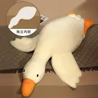 毛绒玩具卡通软体小动物玩偶儿童布娃娃   Y212