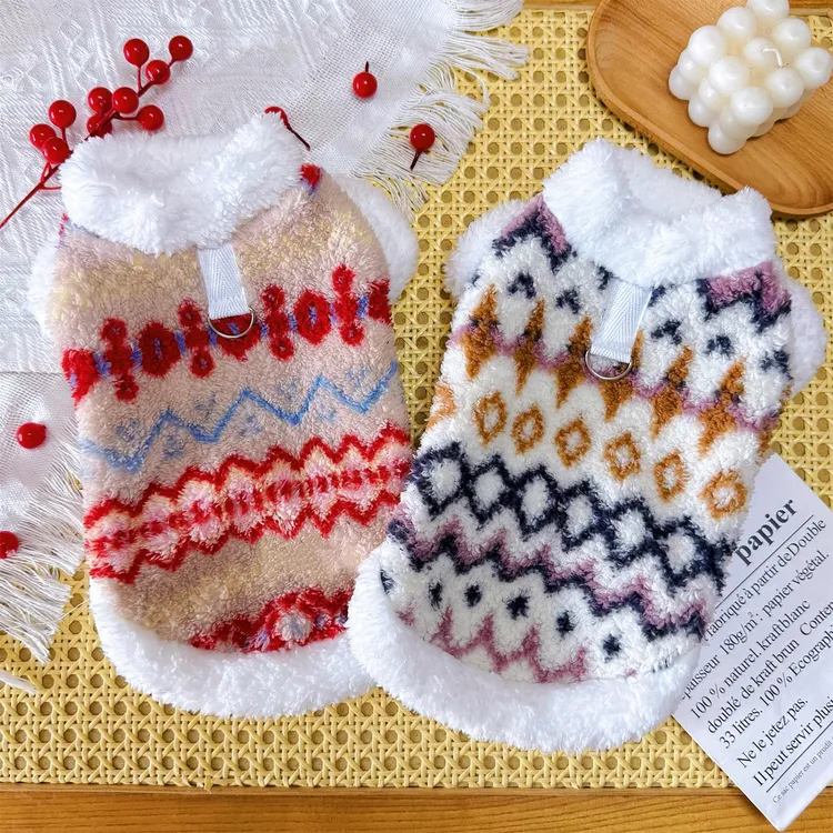 秋冬加厚保暖宠物猫狗加绒马甲适合大小型犬种