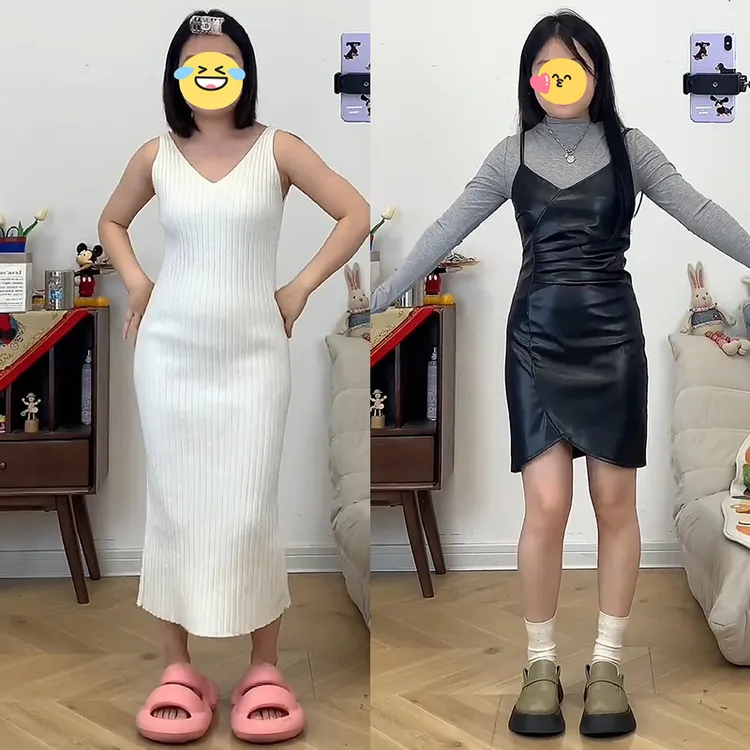 秋季新款大码半高领打底衫pu皮吊带裙套装胖妹妹收腰连衣裙两件套