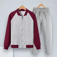艾顿校儿童春秋英伦风枣红插肩棒球服学生裤子中小学生校服套装