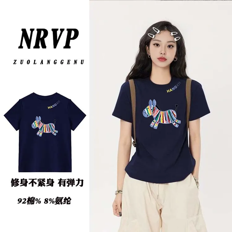 夏装正肩短袖T恤女彩虹马印花高弹力辣妹修身显瘦棉内搭圆领上衣