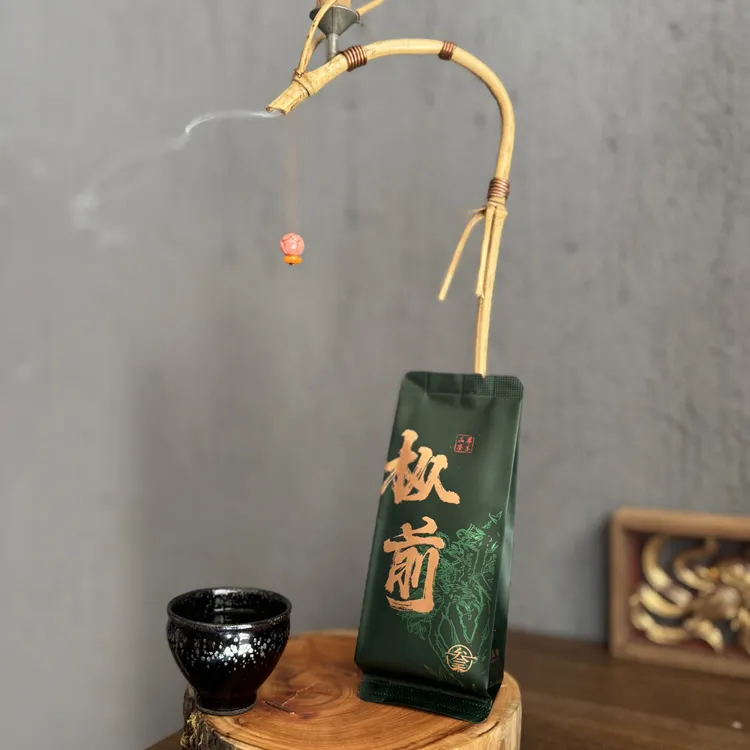 木质 老枞水仙 武夷岩茶 枞前
