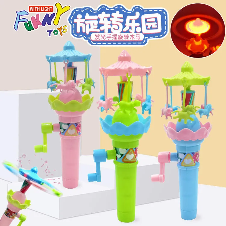 手摇旋转木马新奇益智摩天轮发光小风车幼儿园班级小奖品趣味玩具