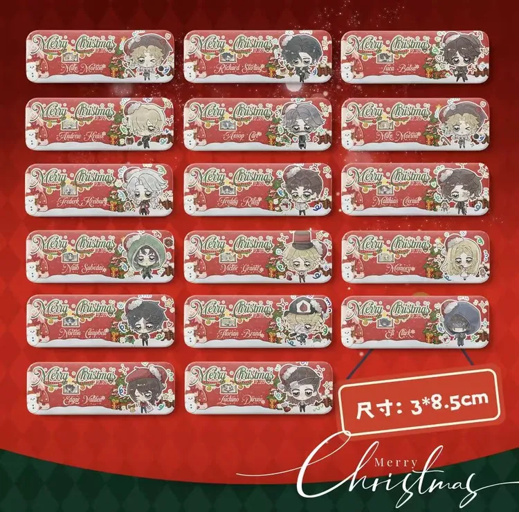 第五人格圣诞乐园系列吧唧【画师授权】