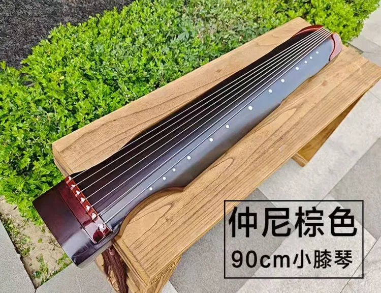 90cm伏羲仲尼混沌式初学者桐木小古琴膝琴，迷你便携乐器。