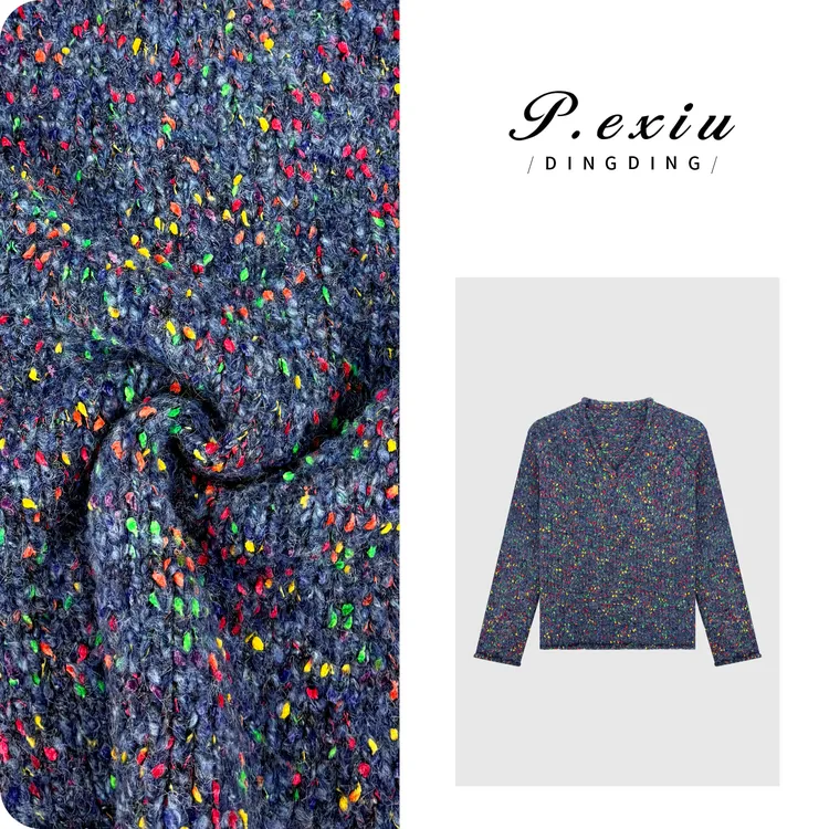 羊毛慵懒风卷边设计彩点花纱V领针织毛衣 L2720