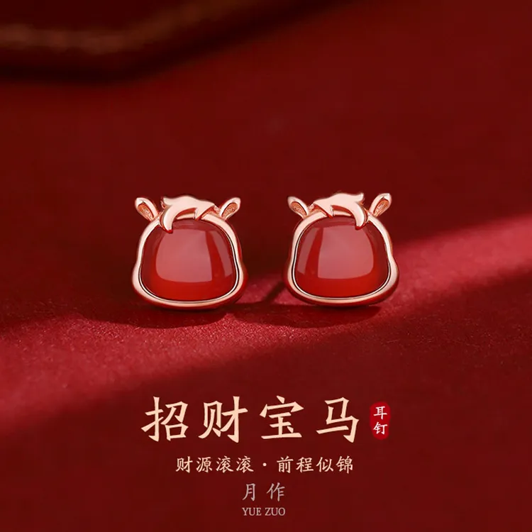 铜合金耳饰 十二生肖马年仿红玛瑙耳钉女本命年耳环新年气质耳饰