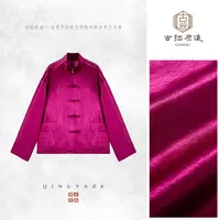 古今！运动风新中式定制重磅醋酸外套！GZ6772