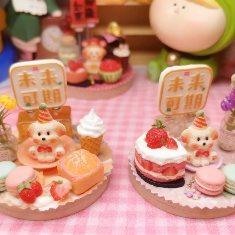 未来可期微缩食玩转转磁吸手作摆件原创纯手工制作diy材料包摆摊