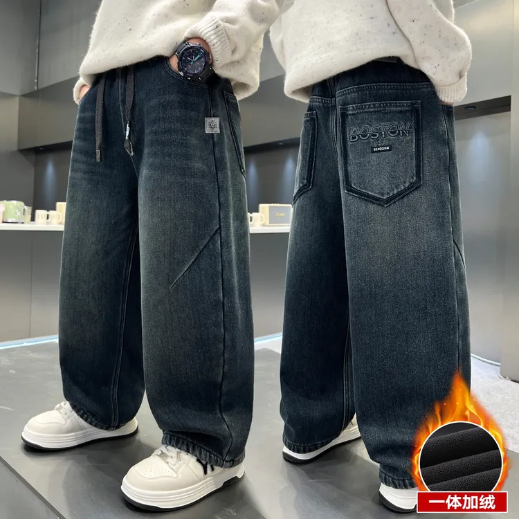 男童冬装一体绒牛仔长裤2025新款秋冬季儿童裤子中大童加绒休闲裤
