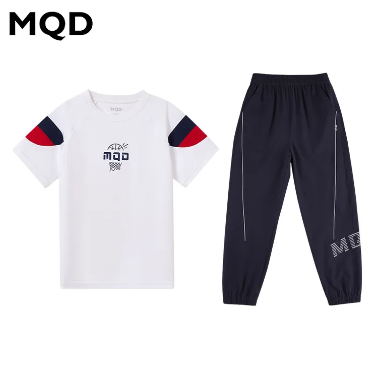 MQD儿童运动套装男童休闲夏季薄款速干男孩大童套装洋气中大童