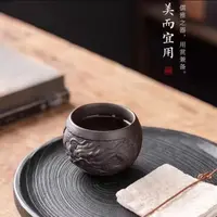 （亏本50单福利）纯手工高档紫砂茶杯祥龙紫砂浮雕主人杯单杯