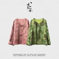 加莉新中式【知否 知否】新中式人丝上衣-高矮个版