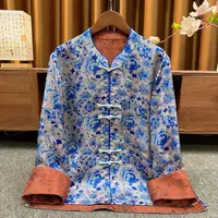 『霜华』新中式国风青花瓷开衫2025新款高级感立领高订时尚外套