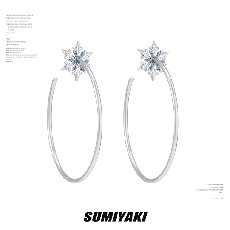 【达人专属】SUMIYAKI 时髦利器 雪花夸张大圆圈耳环 显脸小
