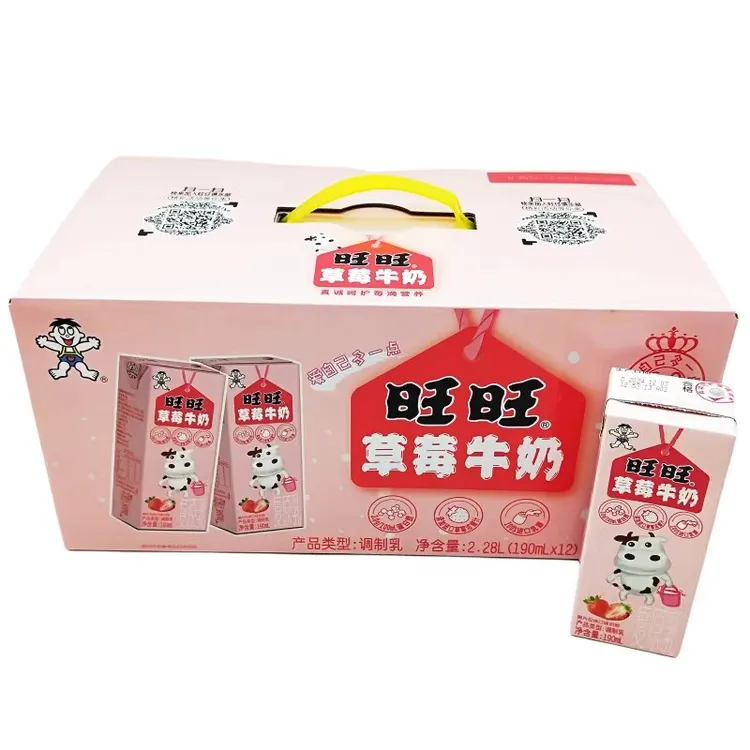 临期旺旺草莓牛奶25年10月3号到期