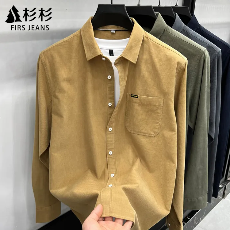 FIRS JEANS杉杉衬衫男款2025新款春秋季男士宽松休闲衬衣外套男装