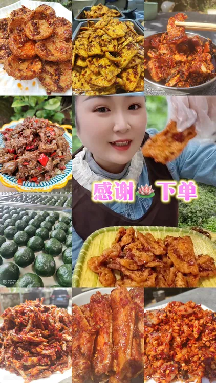 灿虹辣味坊的美食莲花本地特色三绝之一萍乡辣都美食