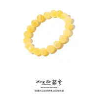 【铭舍 初见特价花】10-14mm天然俄料蜜蜡手串圆珠