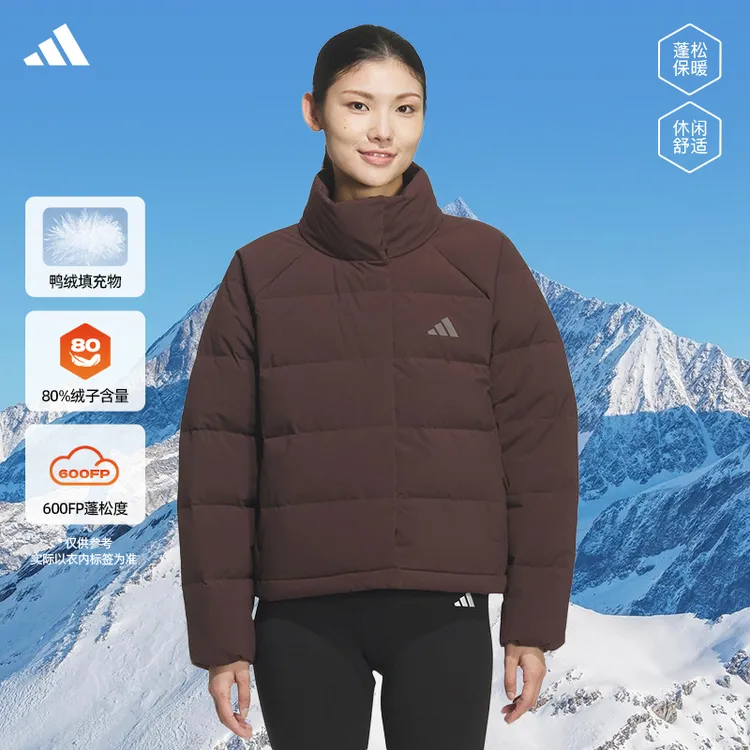 adidas阿迪达斯冬季女子运动休闲羽绒服外套KQ5530