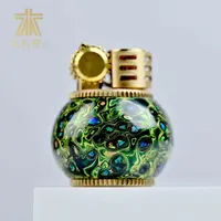 小胖墩打火机（极光绿）