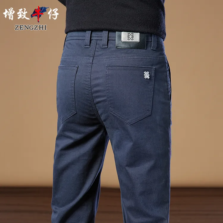 【顶奢原棉】早秋新款时尚商务百搭亲肤感男士修身直筒休闲裤Z198