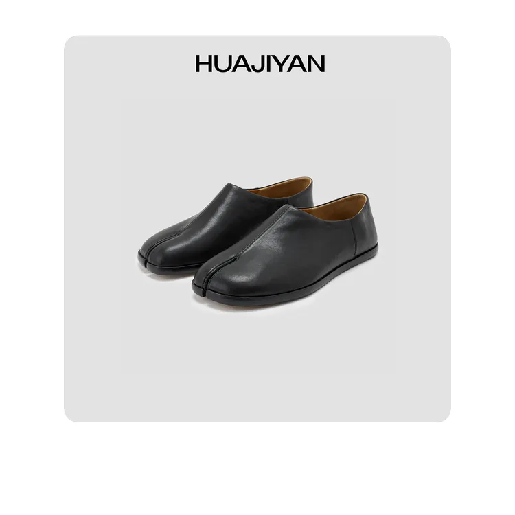 华吉言/HUAJIYAN【配饰系列】植鞣羊皮面牛皮里平底小皮鞋分趾鞋