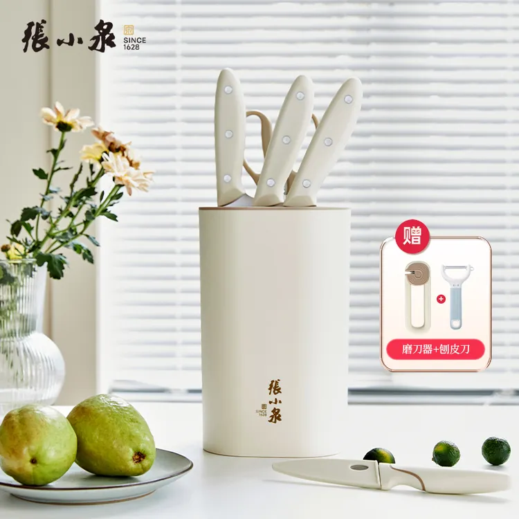 张小泉梨亭六件套套刀切菜刀厨房用切菜刀斩骨刀厨师用家用刀防霉