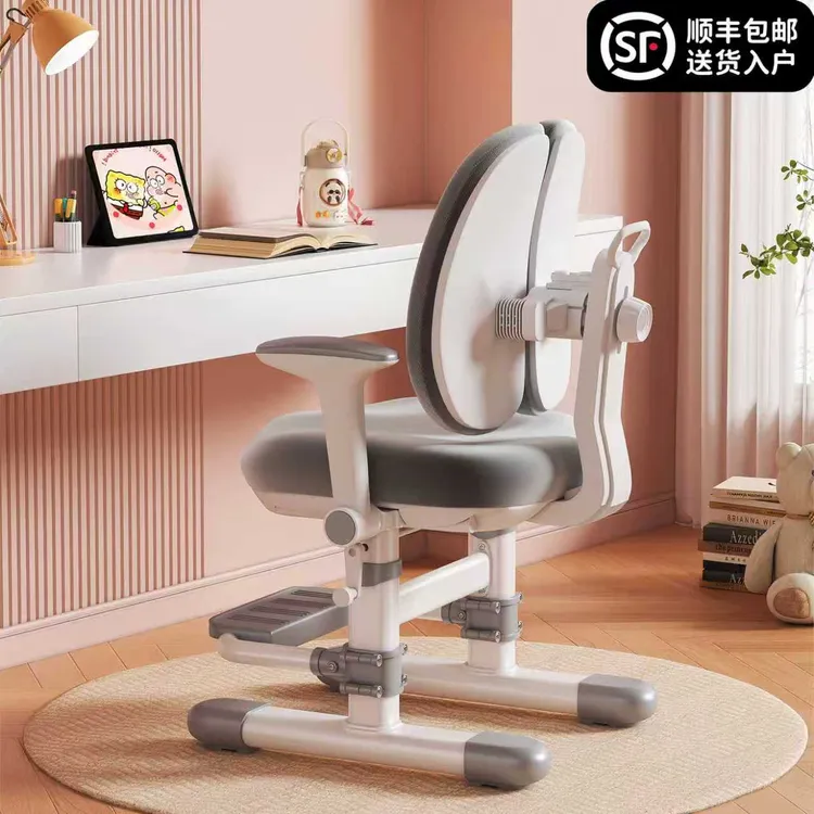 儿童学习椅可调节升降椅小学生家用追背写字椅书桌椅子学习专用