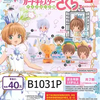 【直播间专拍】俐噢玩具魔卡少女樱造型数据线挂件扭蛋