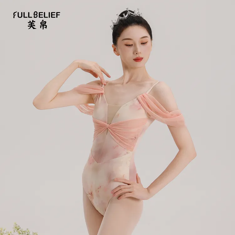 芙帛芭蕾舞蹈服装女成人印花吊带连体服练功服艺考形体基训体操服