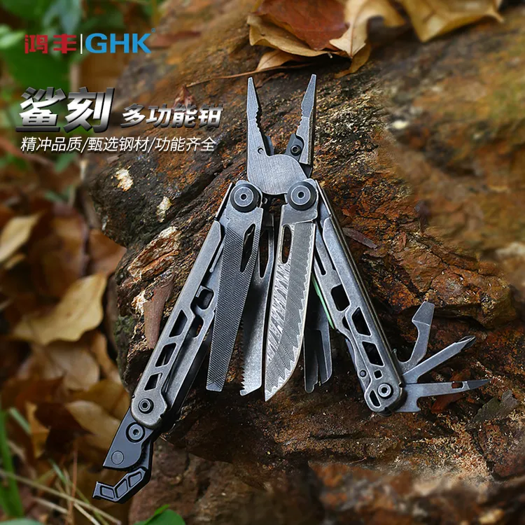 鸿丰GHK24鲨刻多功能折叠工具钳户外便携组合小刀螺丝刀万用扳手
