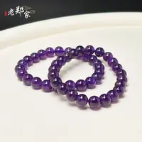 【老郑家】水晶手串 约8mm+ (多样性发1件) 421