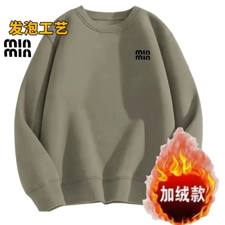 秋冬长袖加绒卫衣发泡宽松型保暖休闲圆领百搭加厚植绒潮流上衣