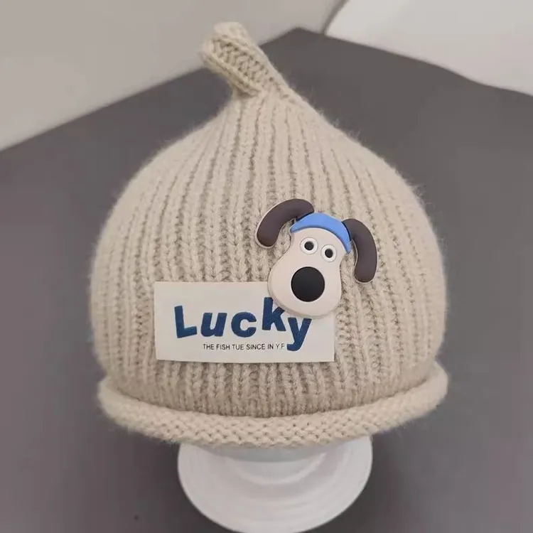 英氏【万达撤柜】宝宝毛线帽帽超萌针织防风保暖可爱奶嘴男女秋冬季