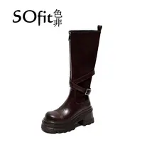 【媛媛】时尚厚底增高潮流百搭女士时装鞋 0152