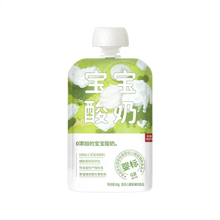 乐纯酸奶6月龄宝宝的第一口常温水果酸奶配料干净口感细腻